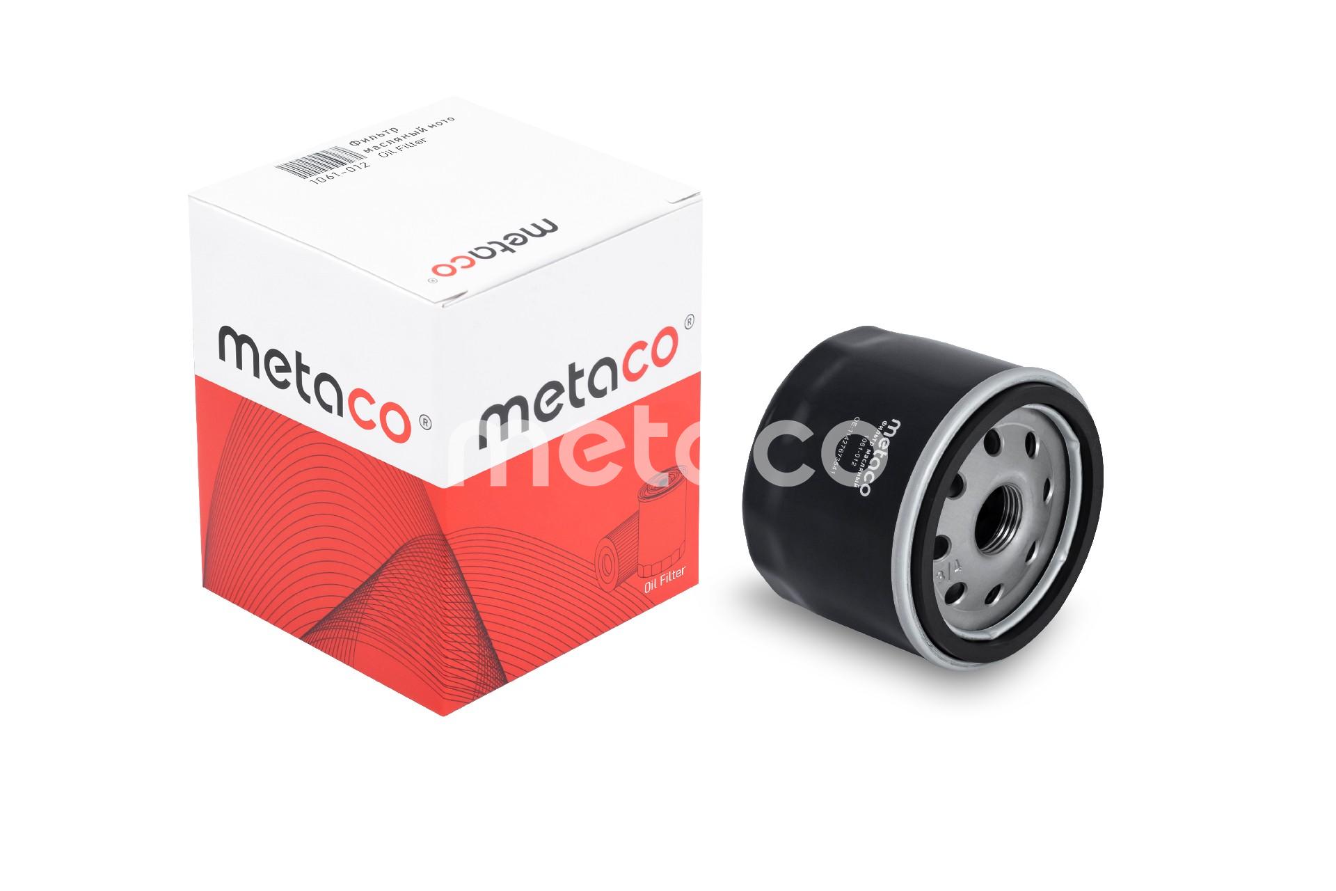 Фильтр масляный Metaco HF160 11427719357 / 11427673541 / 11427721779 / 1061-012