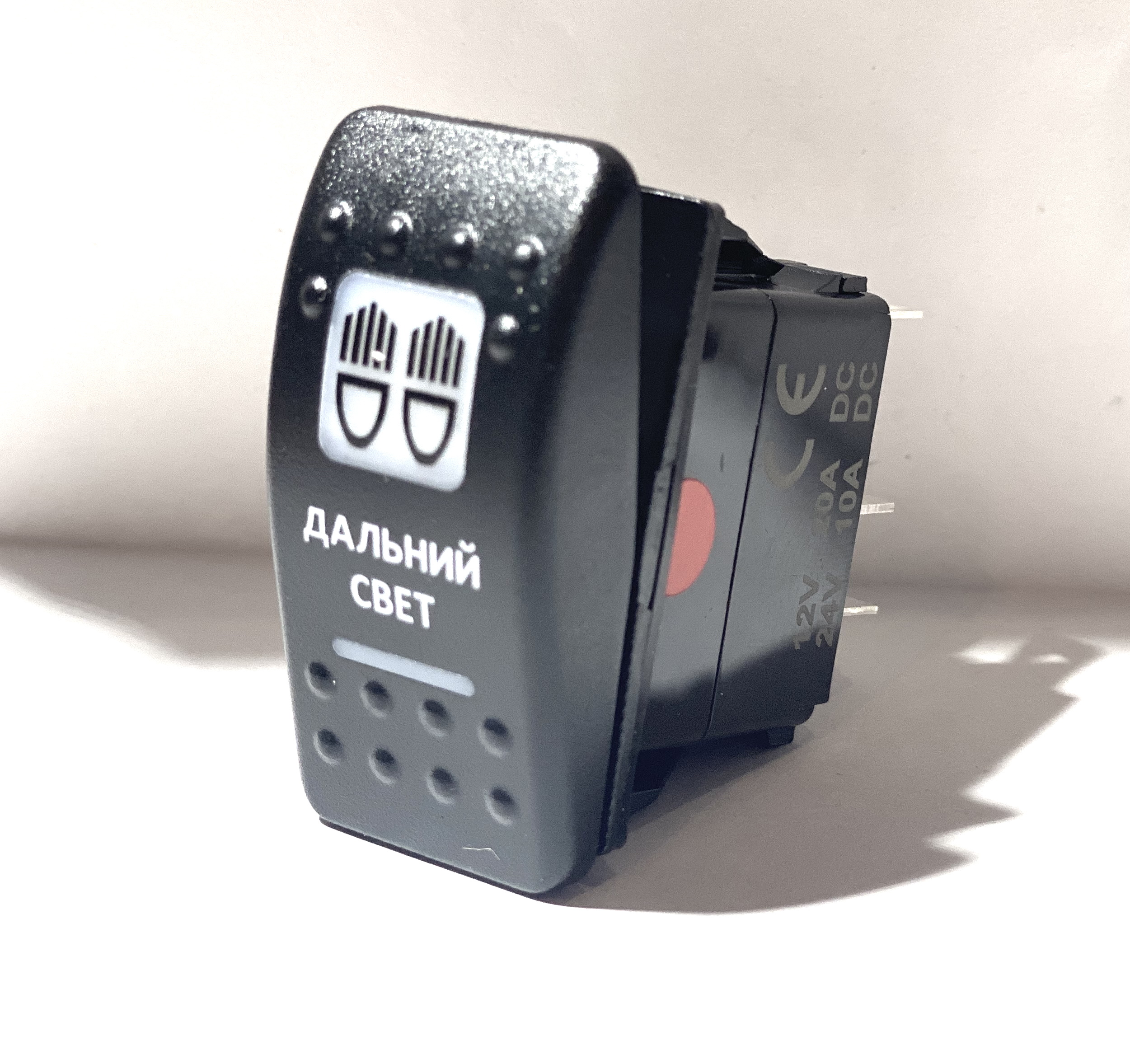 Переключатель Про-Кнопка, ВКЛ-ОТКЛ, "Дальний свет" Синяя