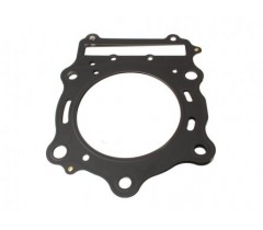 Прокладка ГБЦ квадроцикла  Suzuki King Quad 11141-31G50