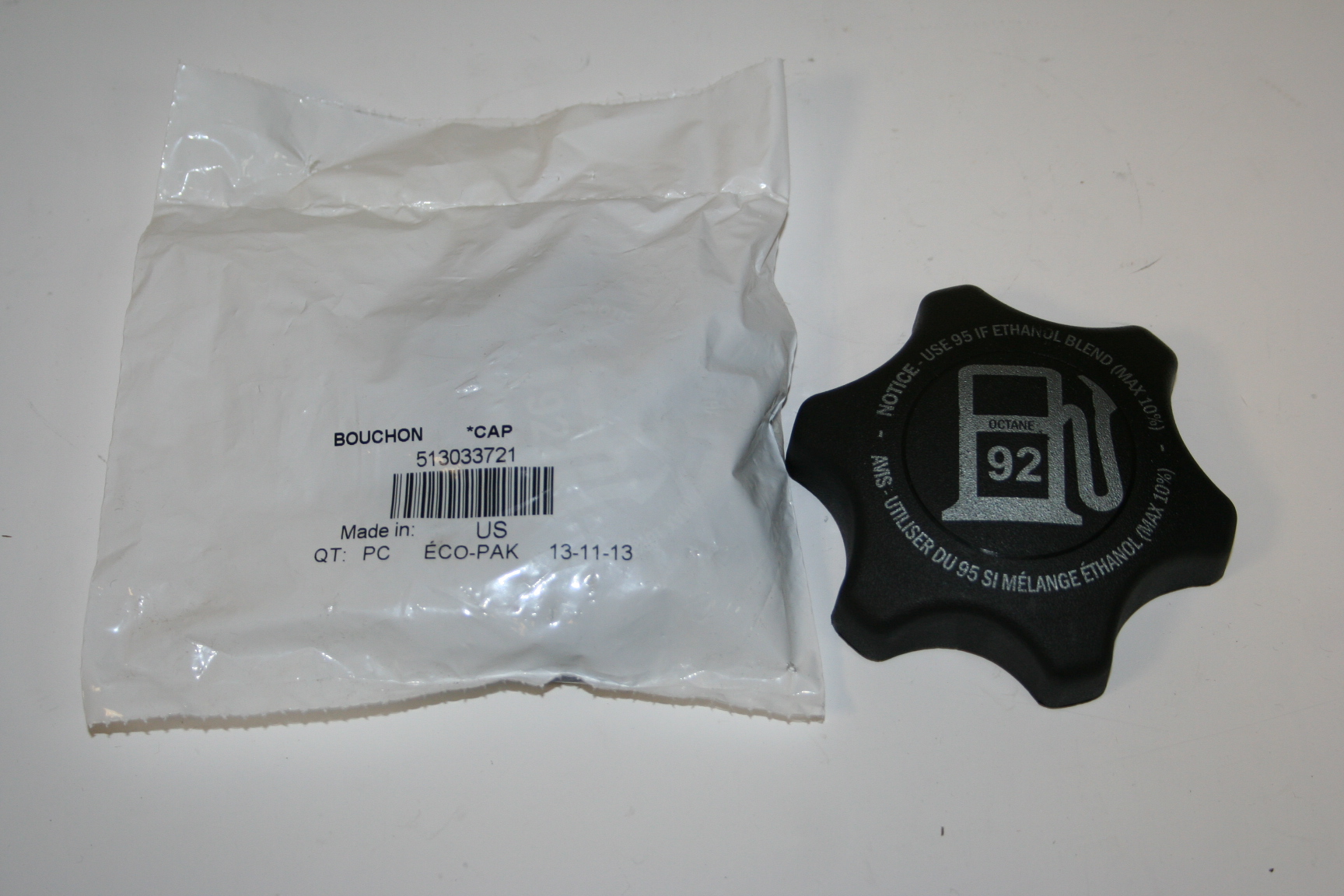 Крышка бензобака BRP 513033721