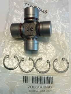 Крестовина кардана квадроцикла BRP Can-Am 1000 Maverick 715900270 715900278 703500846