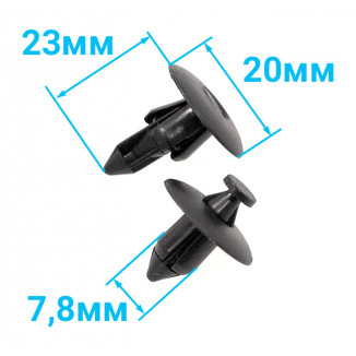 Заклепки для пластиковых навесных частей (10шт уп) AT-04290
