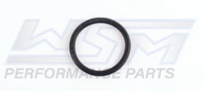 Уплотнительное кольцо гидроцикла BRP Sea-Doo 900 1503 1630 420631890 008-599-27