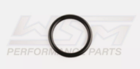 Уплотнительное кольцо гидроцикла BRP Sea-Doo 290250055 420250055 008-600-04