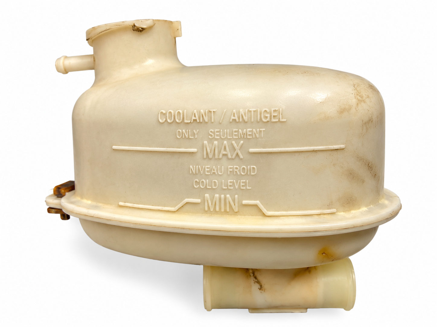 Бачок охлаждающей жидкости (б/у) для BRP Can-Am Outlander G2 709200297-by