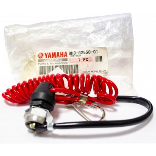 Чека безопасности снегохода Yamaha Bravo Vmax 8H8-82550-01-00