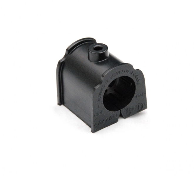 Втулка заднего стабилизатора Can Am Maverick X3 706004264 706002302