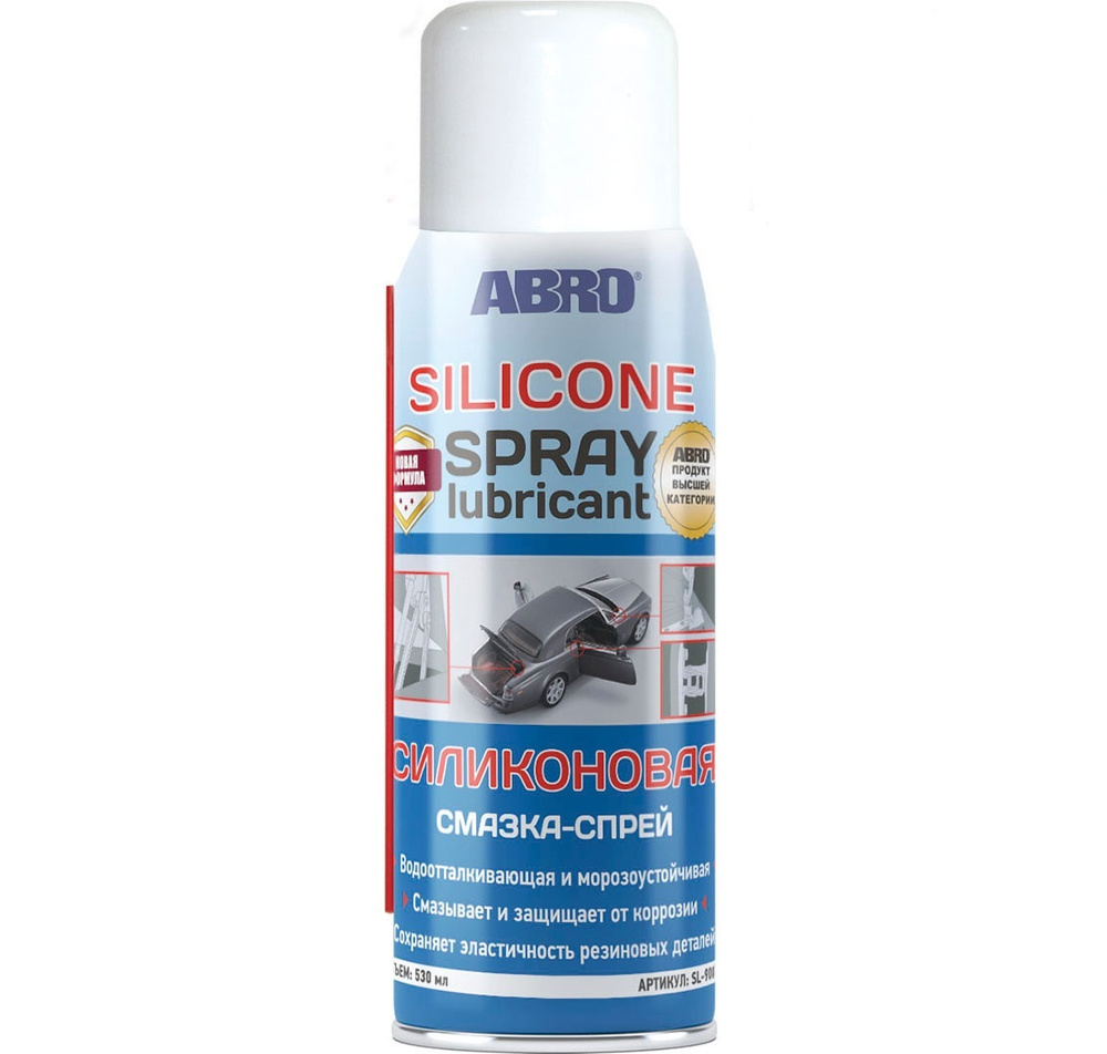 Смазка-спрей ABRO силиконовая (520 мл) SL-900-R