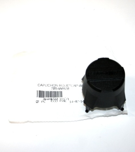 Колпачок ступичной гайки BRP 705400928