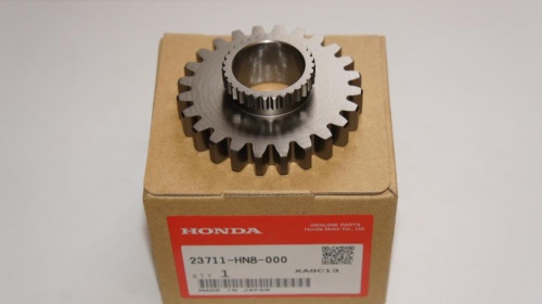 Шестерня муфты КПП (24 зуба) квадроцикла  Honda TRX 680 650 Muv Pioneer 700 23711-HN8-000