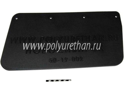 Брызговик левый снегохода BRP Ski-Doo 5340136 M5340136 50-19-002