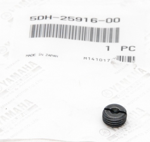Заглушка направляющего пальца колодки Yamaha Grizzly 550, 700 5DH-25916-00-00