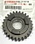 Шестерня КПП снегохода Yamaha Viking 540 83R-17143-00-00