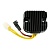 Реле регулятора снегохода квадроцикла Polaris 4010538 4011100 SM-01246