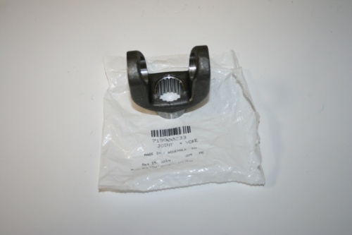 Вилка кардана заднего BRP Outlander G2 1000 XMR 715900233