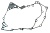 Прокладка крышки двигателя для Yamaha YFZ450R 2009+ 18P-15451-00-00