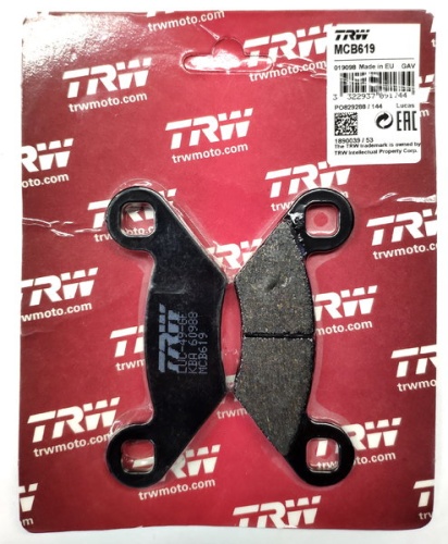 Колодки тормозные для Polaris Sportsman  RZR  Scrambler 2200901  2200465  2201398  2203452 2202412 MP134 FA159 MCB761SI MCB619