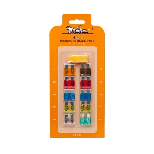 Предохранители "стандарт" в блистере с экстрактором (10 шт. 5-30А) AFU-S-03