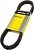 Ремень вариатора для снегохода BRP Ski-Doo 417300585 417300127