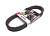 Ремень вариатора Gates G-Force для квадроцикла Suzuki 450 500 27601-11H00 27G3450