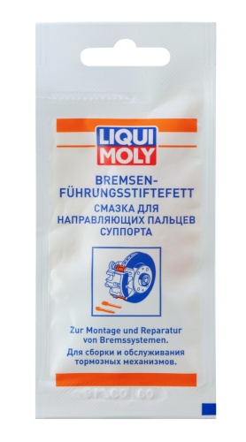 Смазка для направляющих пальцев суппорта Liqui Moly 39022