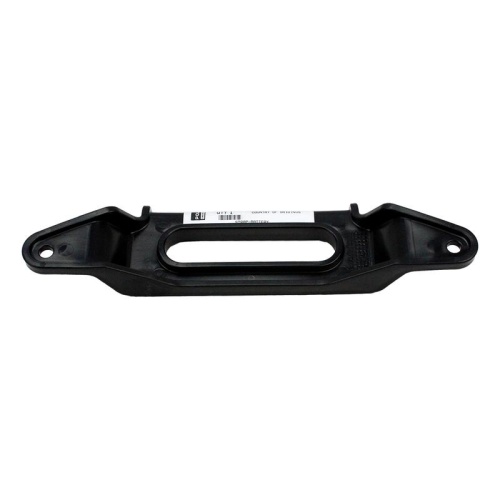 Крепление аккумулятора верхнее квадроцикла Polaris Ranger 570 500 400 5438776