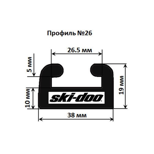 Склиз Garland 1495 мм для снегохода BRP Ski-Doo LYNX 26-5900-1-01-12, 26-5900-1-01-01 Графит