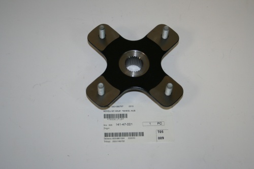 Ступица колесная для квадроцикла BRP 705501713 705500909 705501131 705501199 705500596 715900138