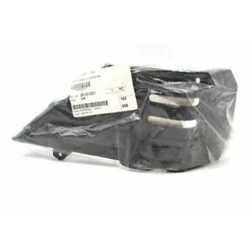 Защита левого рычага для квадроцикла BRP Outlander Renegade 706000333