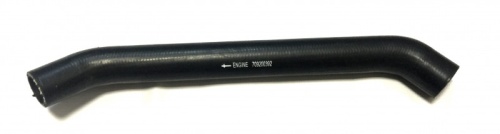 Патрубок корпуса термостата нижний для BRP Can-Am Outlander G2 Renegade 13-18 709200392