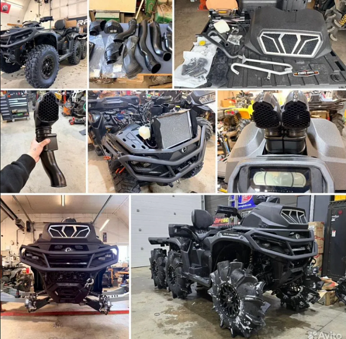 Оригинальный вынос радиатора BRP Outlander G3