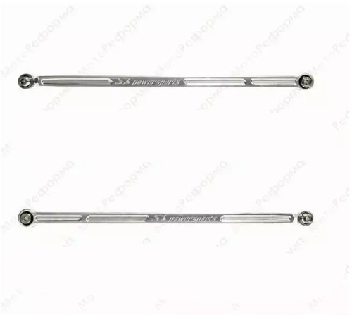 Верхние алюминиевые задние поперечные тяги с увеличеным клиренсом S3 POWER SPORTS для квадроцикла Can-Am Maverick X3 64" S3129-64