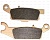 Тормозные колодки (задние правые) квадроцикла Yamaha Grizzly 700 550 3B4-W0046-10-00 FA446 Rider Lab