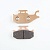 Тормозные колодки для Suzuki Arctic Cat 0502-875 1502-694 FA414