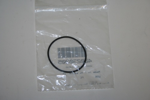Кольцо уплотнительное промежуточного вала BRP 420230305 420230306