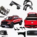 Пластик RAM 1500 (DT) 2019+
