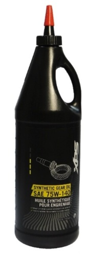 Трансмиссионное масло синтетическое BRP XPS 75W140 (946 мл.) 293600140 779160 9779160 779215