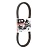 Ремень вариатора снегохода Polaris Edge RMK Super Sport Touring 3211078, BRP Ski-Doo Expedition Skandic Summit 605348425 Gates G-Force C12 Carbon 48C4553