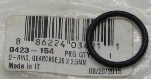 Прокладка заливной крышки редуктора Arctic Cat 0423-154