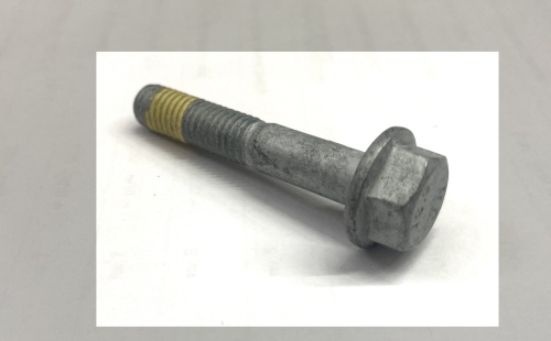 Болт (M8 X 45) квадроциклов BRP Can-Am G2 Outlander Renegade (2020+) 250001133