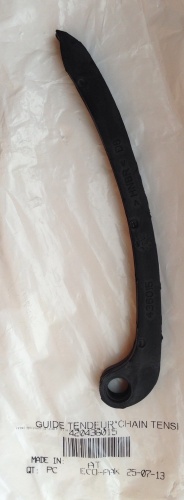 Башмак натяжителя цепи ГРМ для квадроцикла BRP Outlander Renegade Commander Maverick 420236574 420236570 420236572 420436014 420436015