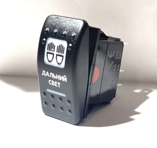 Переключатель Про-Кнопка, ВКЛ-ОТКЛ, "Дальний свет" Зеленая