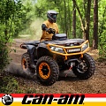 Can-Am