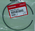 Стопорное кольцо сцепления квадроцикла Honda TRX 680 650 500 420 90605-P24-A01