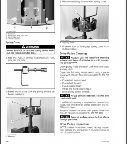 Съемник пружины вариатора Skidoo/Canam 529036012