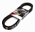 Ремень вариатора Gates G-Force для снегохода Arctic Cat Bearcat CFR Crossfire F M T 0627-046 39G4455