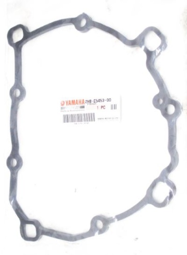 Прокладка крышки вариатора внутренней для квадроцикла Yamaha Grizzly 700 Wolverine 700 Kodiak 700 2MB-E5453-00-00