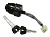 Замок зажигания для снегохода Yamaha Venture Phazer RX1 Rage Vector 8FA-82510-00-00 8FJ-82510-00-00
