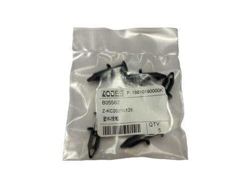 Пистон стекла (комплект 5шт) снегохода OSM 18610190000 18610190000K