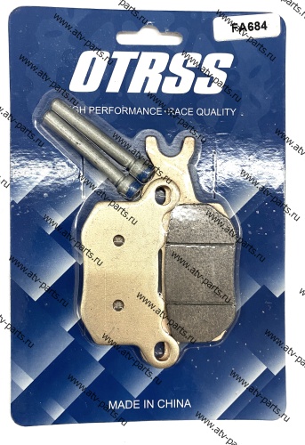 Колодки тормозные левые задние для Can-Am Defender 715900381   FA684O